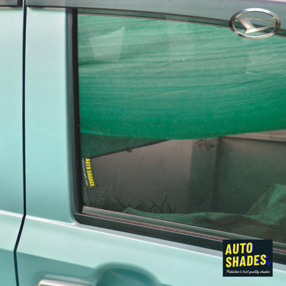 ڈائی ہاٹسو میرا کار شیڈز (2017-2024)