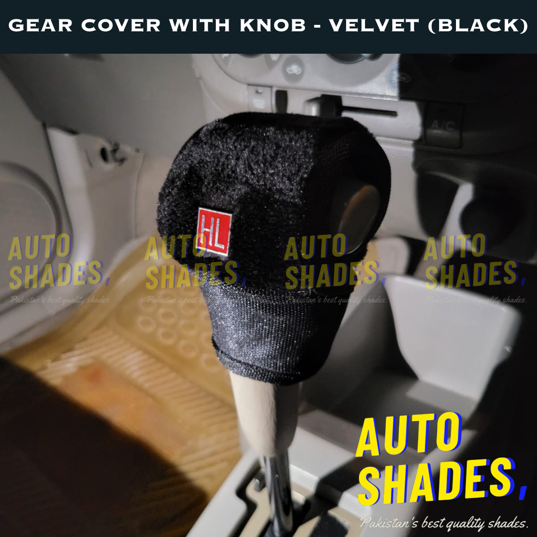 Gear Cover - Synthetic Leather (Black)