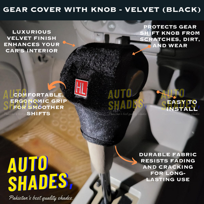 Gear Cover - Synthetic Leather (Black)