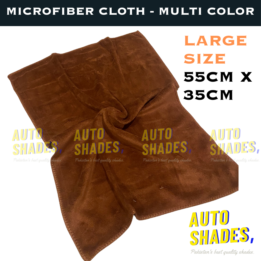 Microfiber Cloth - Multi Color (Size – 55cm x 35cm)