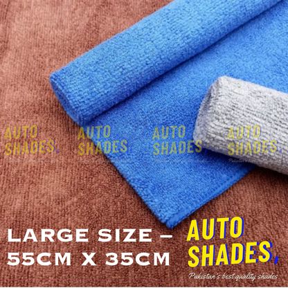 Microfiber Cloth - Multi Color (Size – 55cm x 35cm)