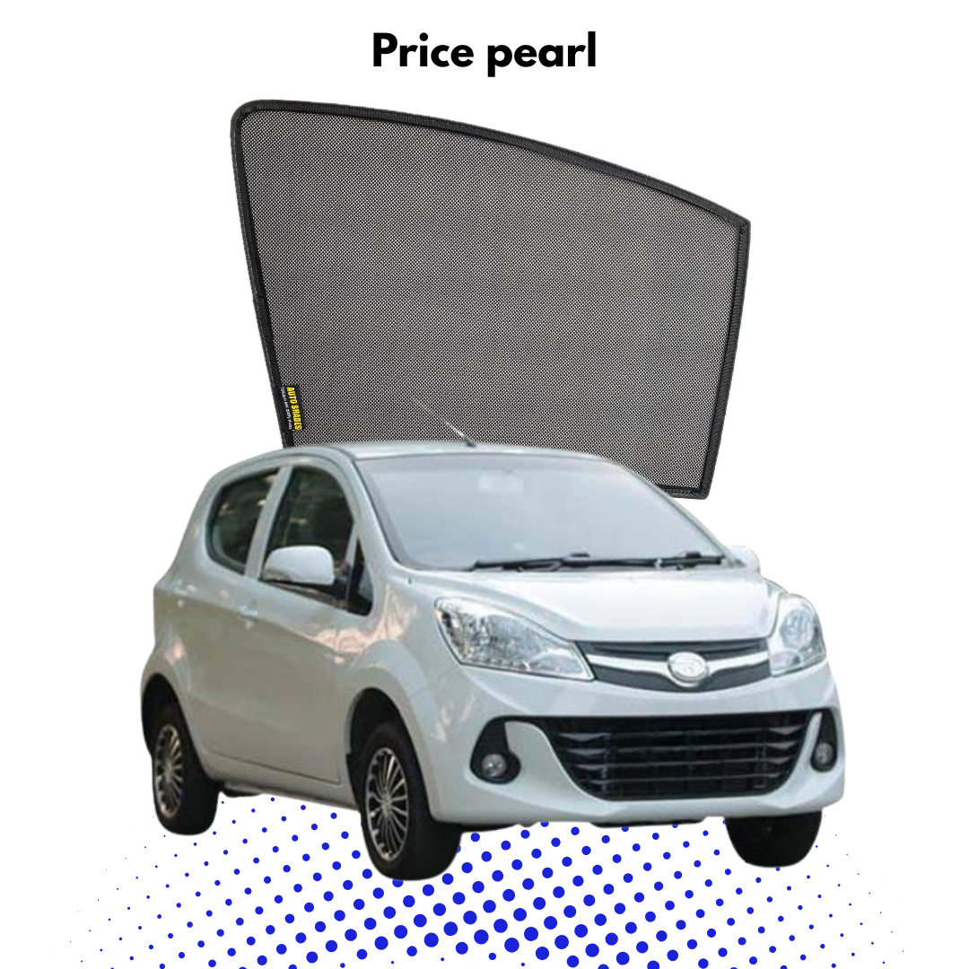 پرنس پرل کار شیڈز (2019-2024)